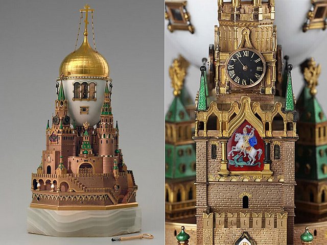 Moscow Kremlin Egg by Faberge Puzzle Spiel 